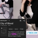 ⭐ Natáčela jsem pro DISNEY ⭐❇️ Léto  pro mě bylo neuvěřitelným zážitkem. 🟧 Měla jsem tu čest natáčet pro DISNEY v seriálu CITY OF BLOOD, kde jsem hrála upírku. 🧛‍♀️❇️ Tento projekt pro mě znamená nejen splněný sen, ale i příležitost, kterou jsem si vždy přála – být součástí světa DISNEY. 💟✨️⭐ 🟧 Natáčela jsem po boku takových hereckých osobností jako jsou Lars Eidinger a  Jenny Schily a pracovat pod režijním vedením Philippa Kadelbacha. 💟 😊 🟢 Seriál:  CITY OF BLOOD 🟡 Produkce:  DISNEY +🟢 Režie: Philipp Kadelbach  ✴️ Scénář: Daniela Baumgärtl, Philipp Kadelbach, Bernd Lange, Kim Zimmermann#eliskasladeckova #Disney #Disneyplus #actress #life #jobs #love #dream #happy #best  #fypreels #serial #shooting #tv #tvserial #fyp #fyppp #fypage  #fypシ゚viral #fypシ #fypシ゚ #fypviral...